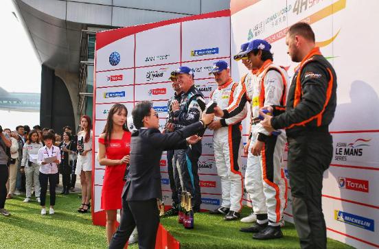 雅居樂x亞洲勒芒系列賽|轟鳴開跑，開啟無限樂活